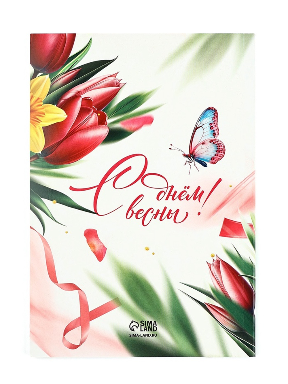 Подарочный набор, ежедневник и эко ручка «8 Марта»