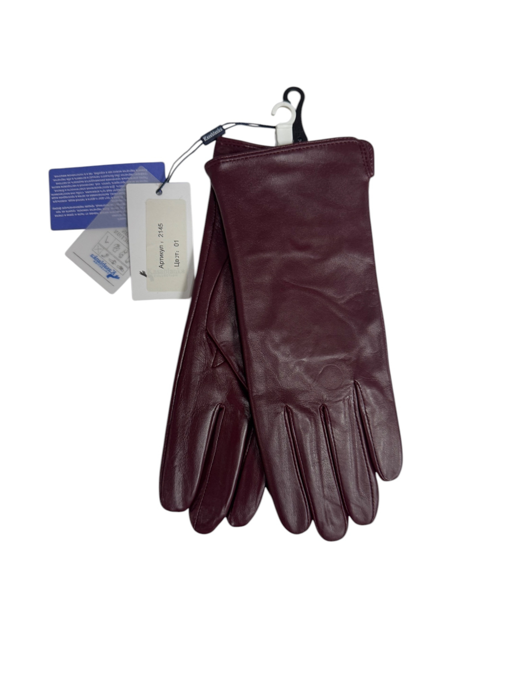 Перчатки.Женские.Кожаные.Люкс качества. Подклад: трикотаж-шерсть. Kasablanka. 5 шт в упаковке.