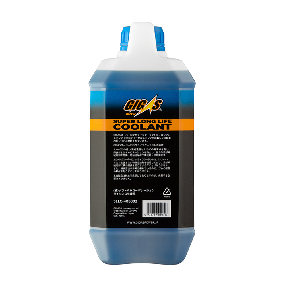 Антифриз GIGAS SUPER LONG LIFE COOLANT -40 BLUE, синий, 2л