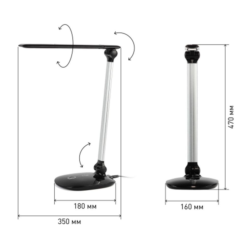 Настольный светильник ЭРА NLED-456-10W-BK-S светодиодный черный с серебром | Светодиодные настольные лампы
