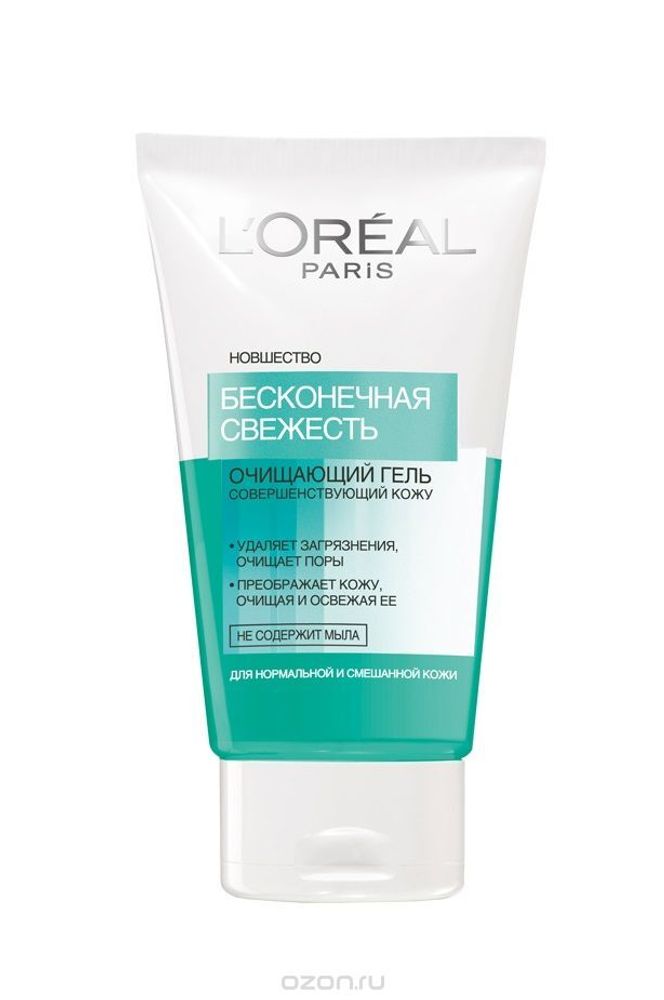 L&#39;Oreal Paris Гель для лица Бесконечная свежесть, для нормальной и смешанной кожи, 150 мл