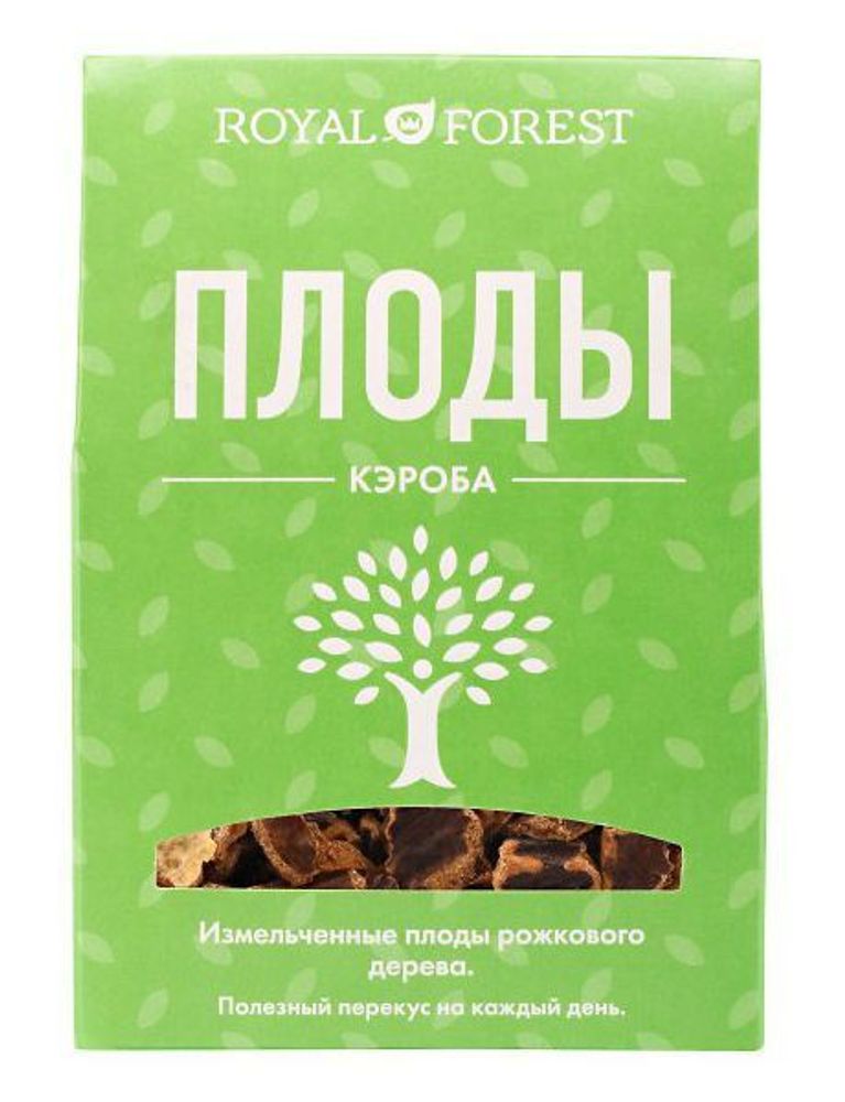 ROYAL FOREST Плоды кэроба измельченные 100 г