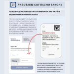 Кольцо серебряное под золото с буквой Е