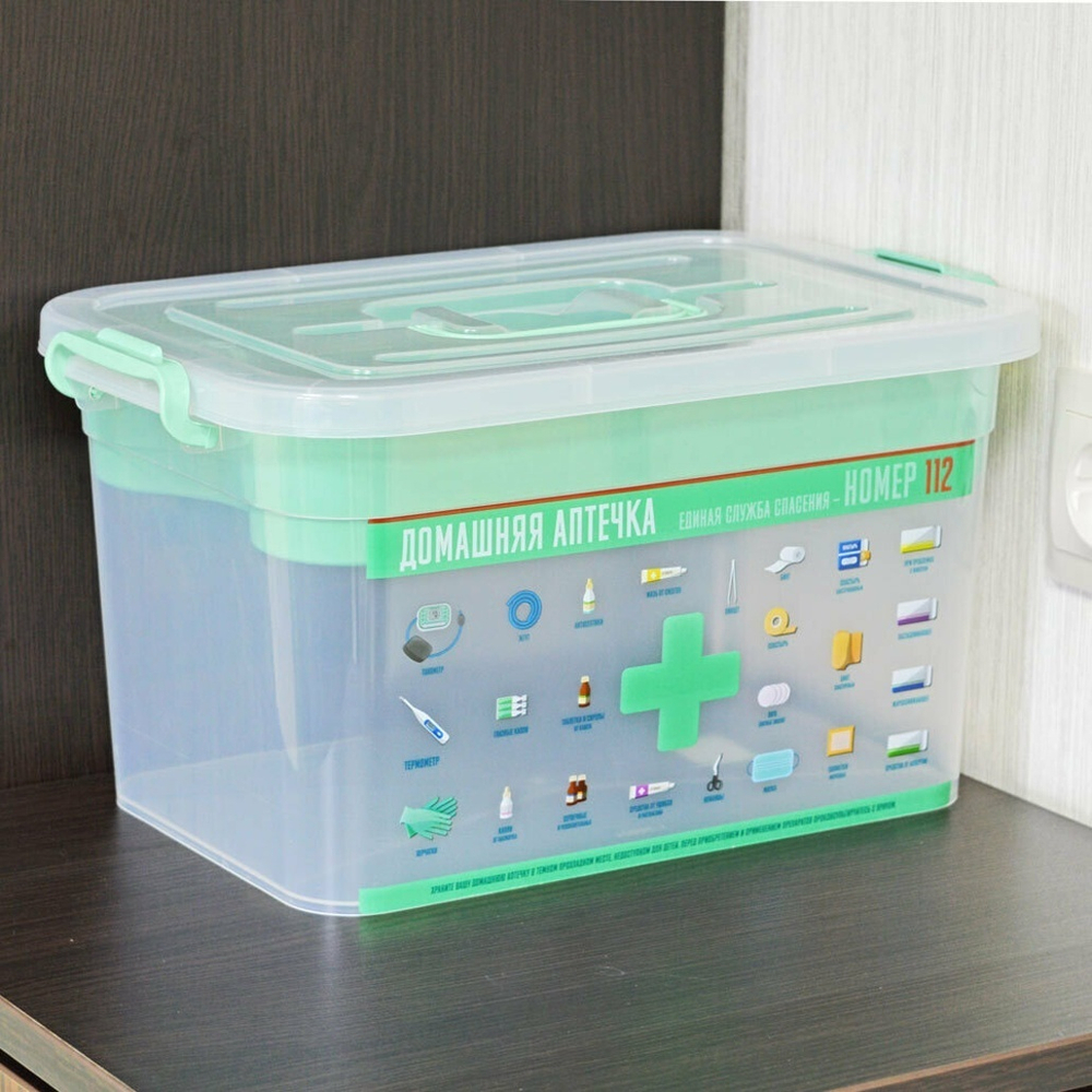 Контейнер для аптечки 355*235*190мм 10л "Домашний доктор"