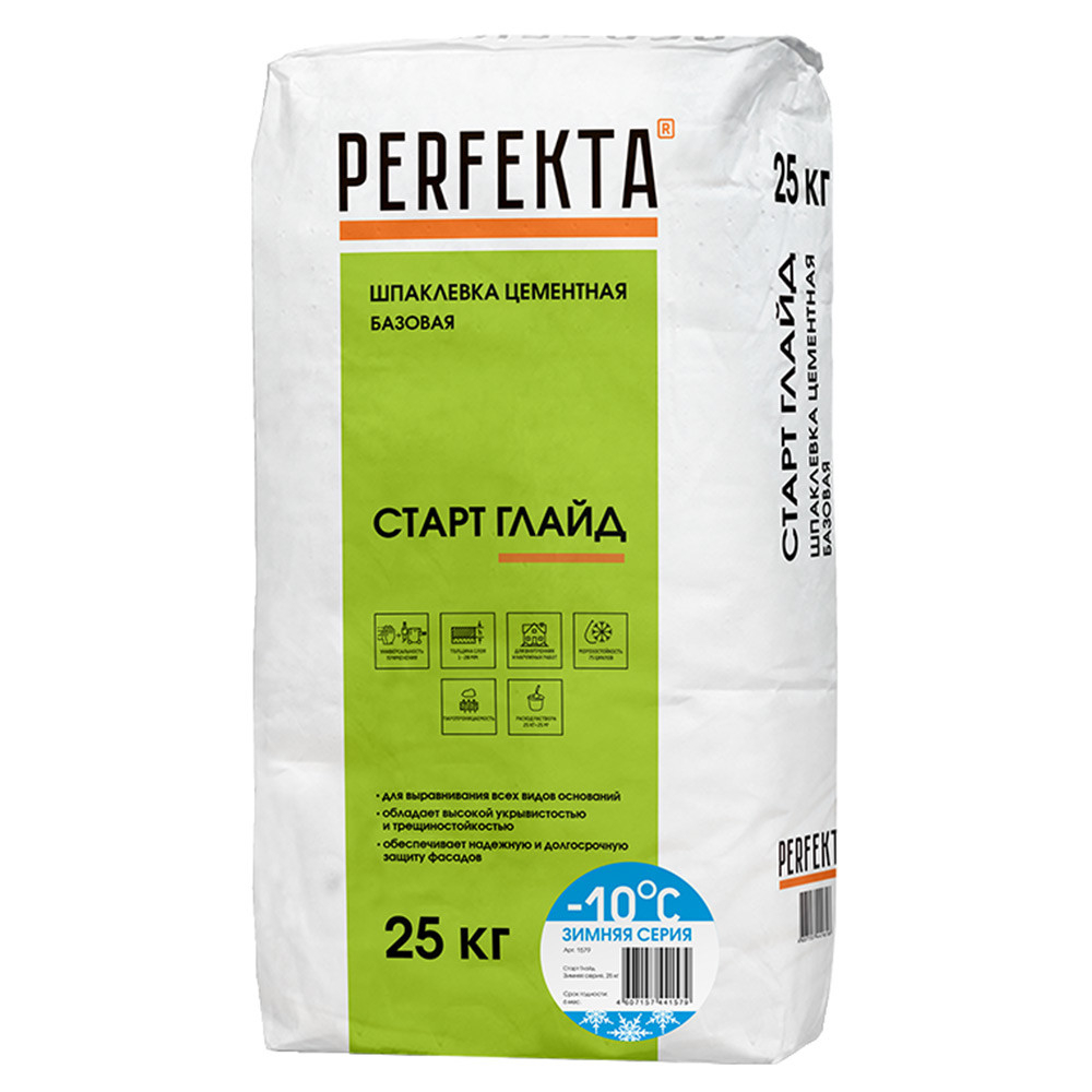Шпатлевка цементная Perfekta Старт Глайд базовая зимняя 25 кг