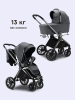 Детская коляска Luxmom 888 3в1 (серый)