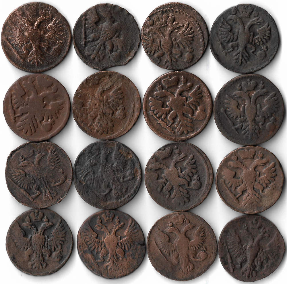 Набор медных монет Денга 1730-1754 года (16 монет) без повторов (F)