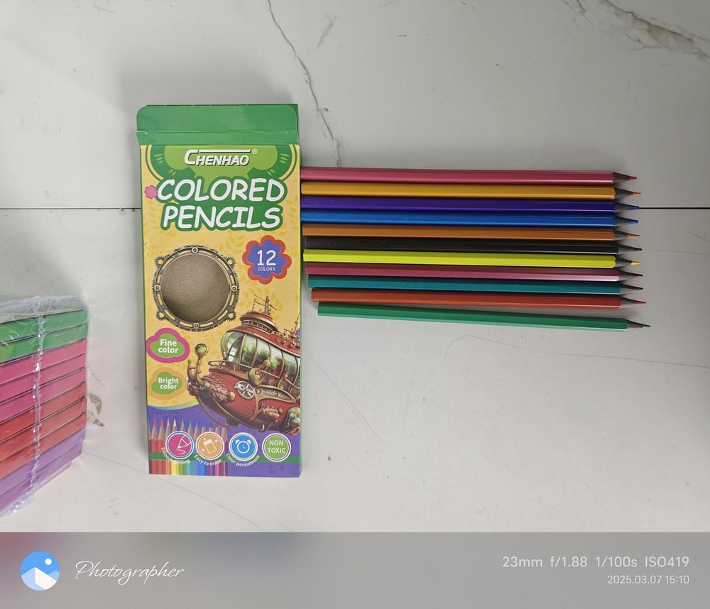 Набор цветных карандашей "Мир детства" 12 штук пластиковые, в коробке