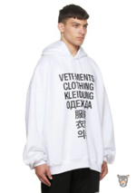 Худи Vetements "Clothing"