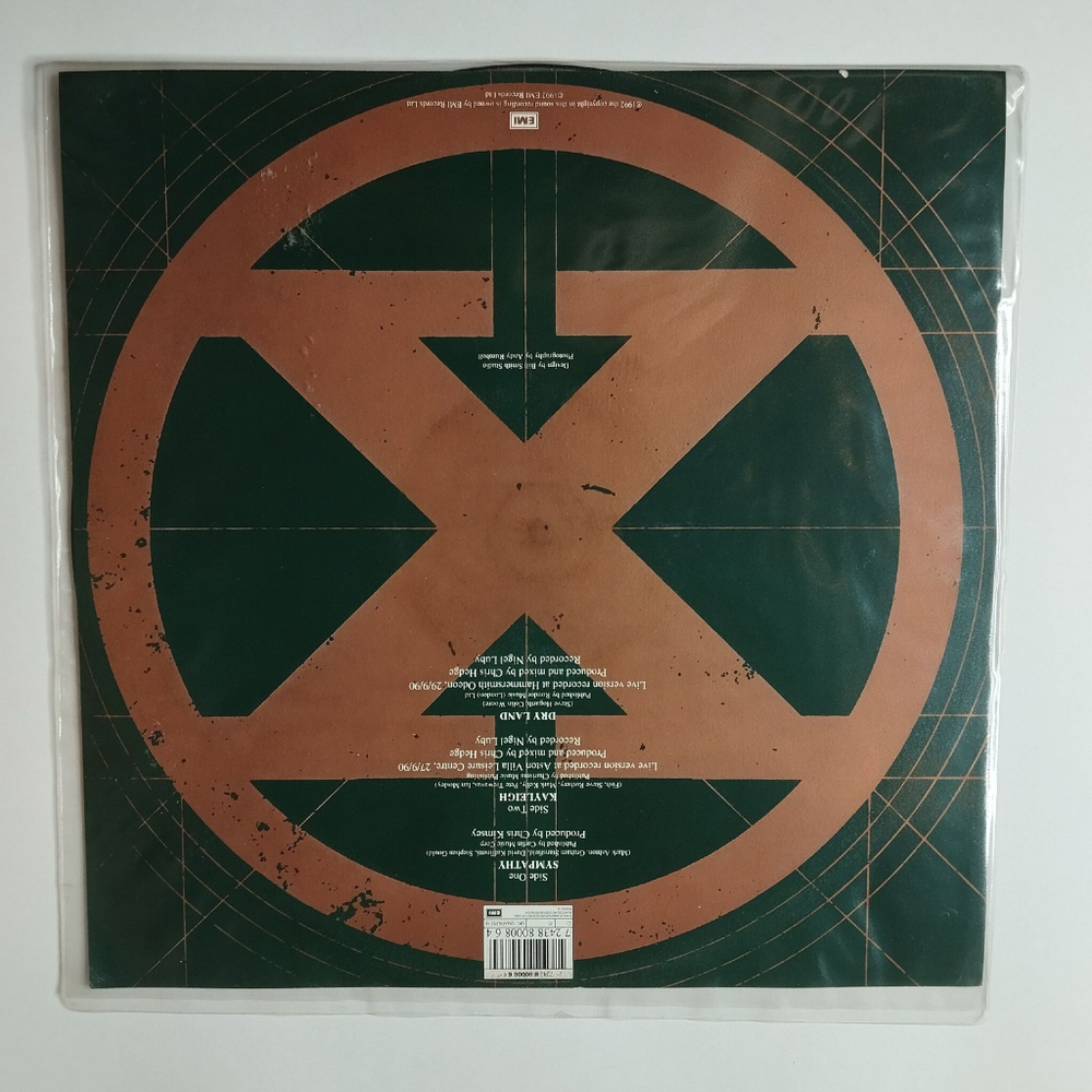 Винтажная виниловая пластинка LP Marillion Sympathy (UK 1992) Maxi Single Picture Disc