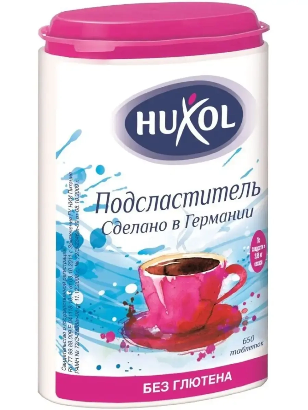 Подсластитель табл. в дозаторе Huxol 650шт х 4 шт