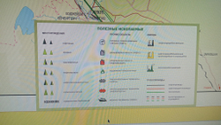 МАГИСТРАЛЬНЫЕ НЕФТЯНЫЕ, ГАЗОВЫЕ ТРУБОПРОВОДЫ ПОЛЕЗНЫЕ ИСКОПАЕМЫЕ РЕСПУБЛИКИ КАЗАХСТАН 2025 год( 3 В 1 )