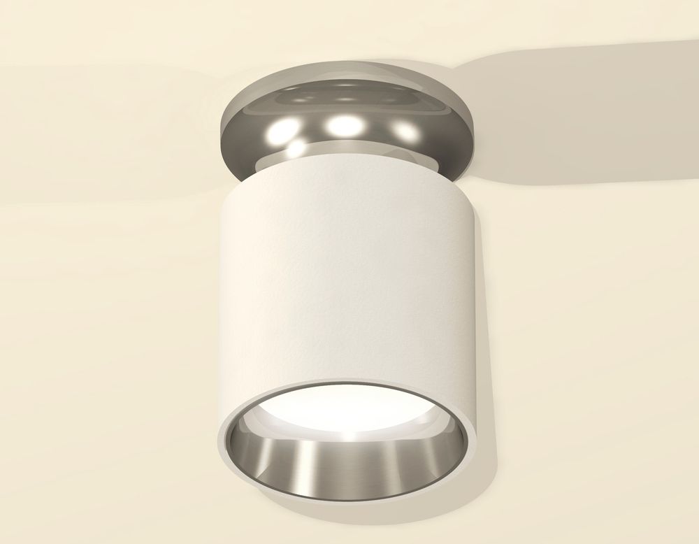 Ambrella Комплект накладного светильника MR16 Накладные XS6301142