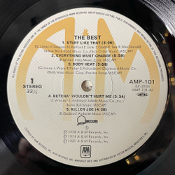 Винтажная виниловая пластинка LP Quincy Jones, The Best Of Quincy Jones (Japan 1982) (Obi) What's Going On