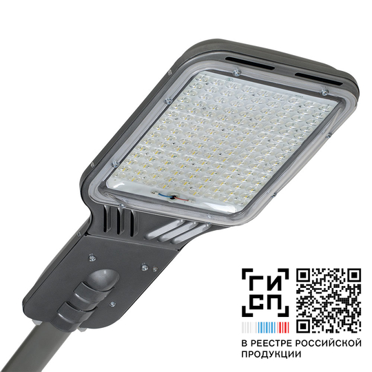 Светильник ДКУ Триумф LED-140-ШБ/К50 (21000/740/RAL9023/0/ORS2/GEN1) 140Вт 21000Лм IP65 635x290x130мм GALAD