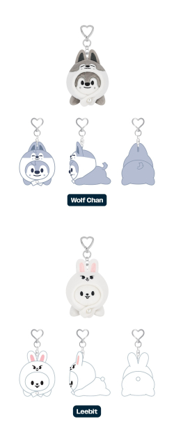 Мерч Stray Kids - dominATE : celebrATE [SKZOO KEYRING LYING Ver.]