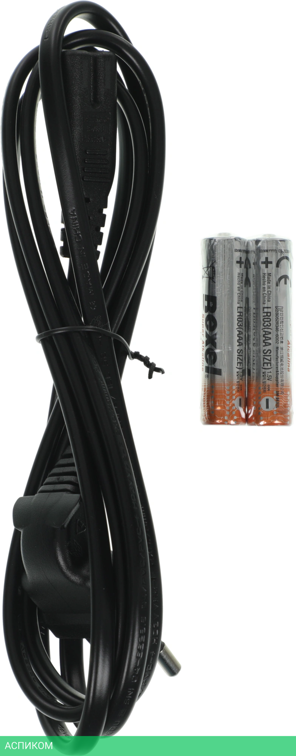 Телевизор LED LG 50" 50UA75009LA.ARUG