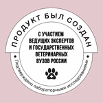 Bowl wow корм сухой для взрослых собак средних пород: индейка, рис, яблоко
