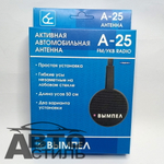 Антена внутр активная "Orion А-25" Вымпел  5738(4035)