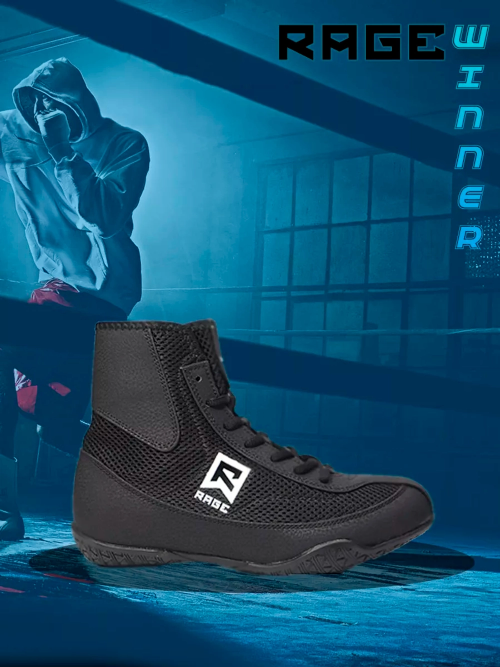 боксерки обувь для единоборств