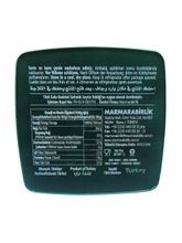 Маслины Marmarabirlik Kuru Sele 2XS вяленые 800 г 2 шт
