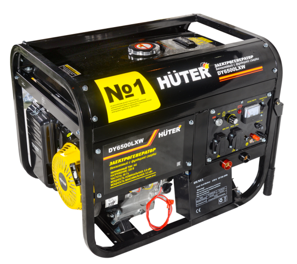 Портативный бензогенератор HUTER DY6500LXW (с функцией сварки)