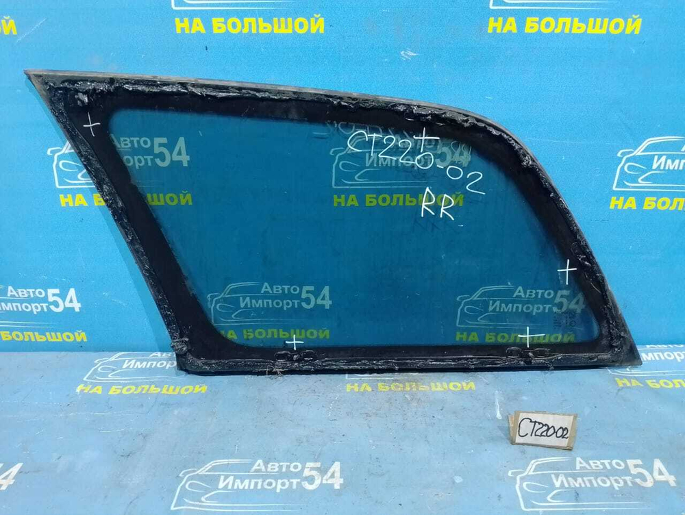 Стекло багажника правое TOYOTA AVENSIS 1999