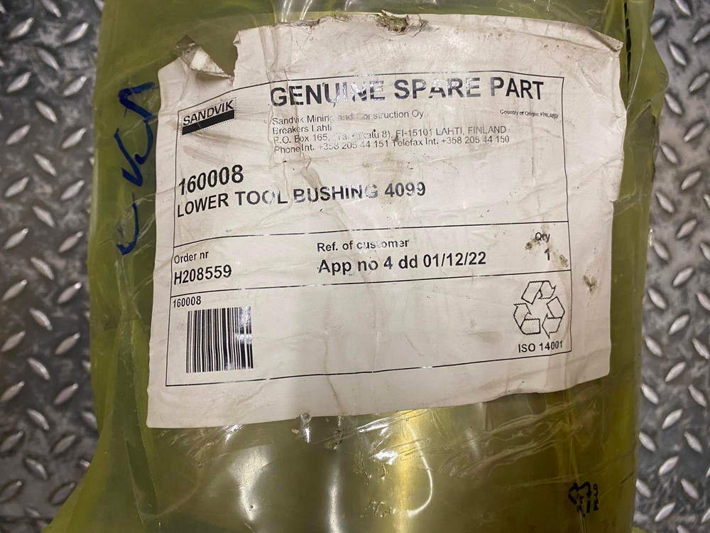 Втулка гидромолота 160008