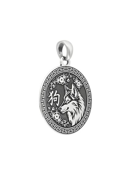 Китайский знак зодиака Собака подвеска из серебра 925 пробы, вид сбоку