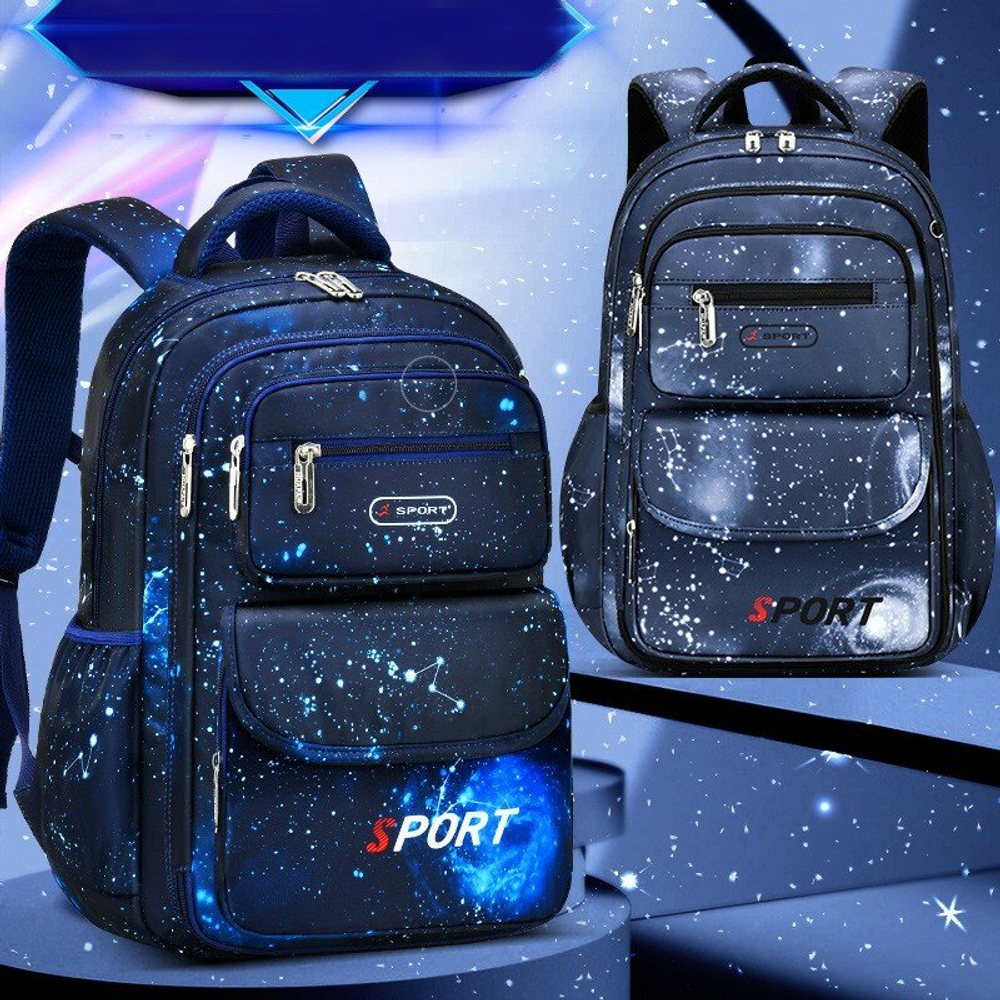 Рюкзак школьный для мальчика, синий