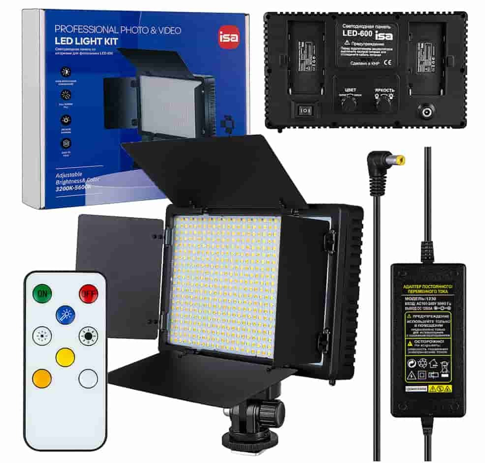 Светодиодная панель со шторками для фотосъемки LED-600
