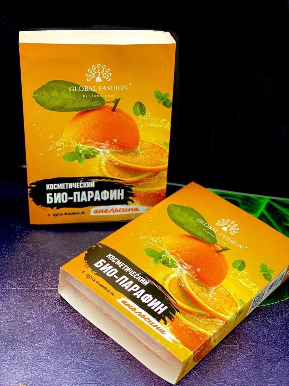 Косметический био-парафин с ароматом апельсина, 500 мл