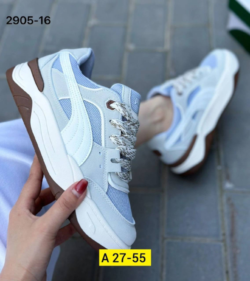 Кроссовки женские