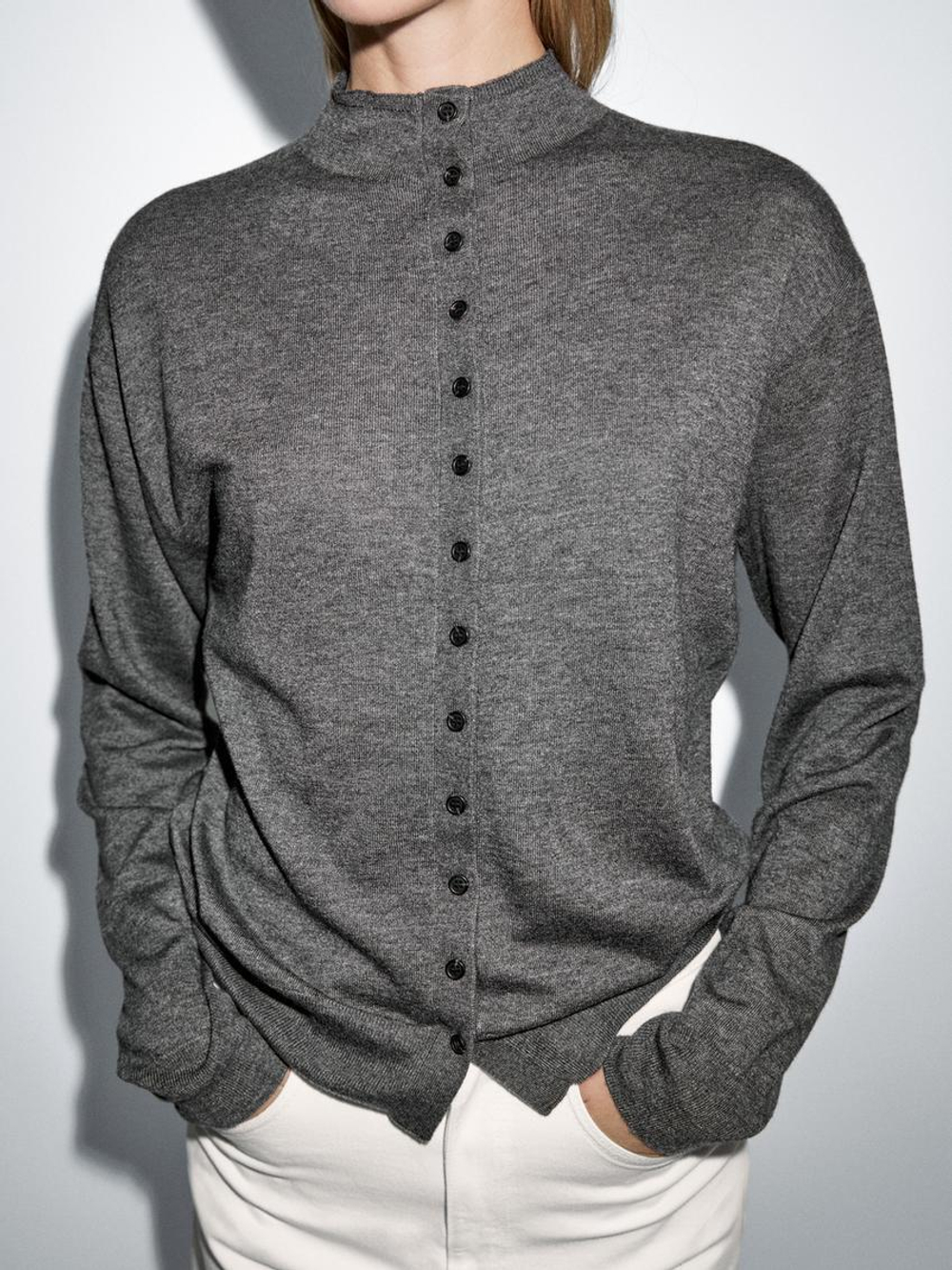 Massimo Dutti Вязаный кардиган с воротником-стойкой, серый