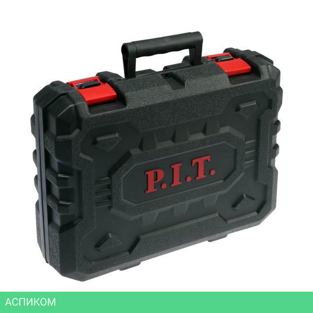 Перфоратор P.I.T. PBH26-C4