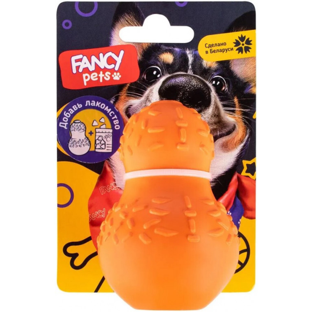 FANCY PETS Игрушка д/собак "Бомбочка" 13см