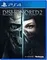 PS4 Dishonored 2 CUSA-03604 Б/У (Русские субтитры)