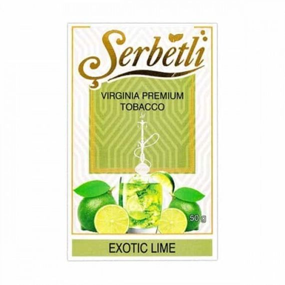 Serbetli - Exotic Lime (1кг)
