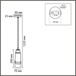 8361/1A LN Подвес E27 60Вт 220-240В IP20 MODERNI
