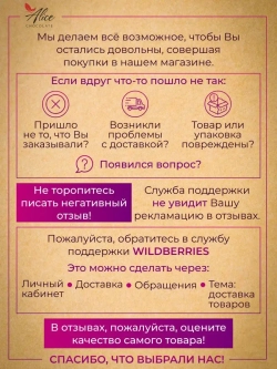 Шоколад подарочный молочный