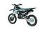 Мотоцикл кроссовый эндуро FXMOTO Swift