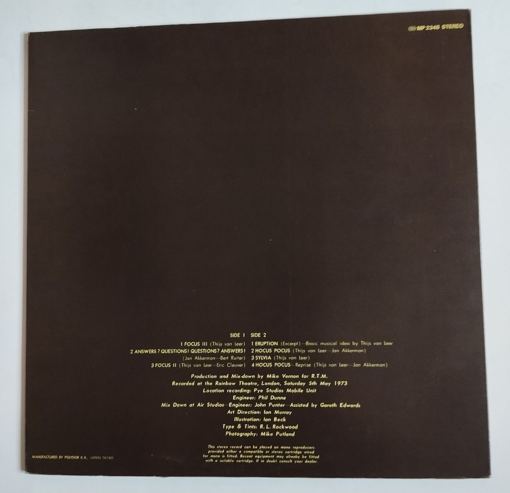 Винтажная виниловая пластинка LP Focus At The Rainbow (Japan 1974) (Obi)