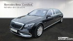 Mercedes-Benz S-Class W222 Maybach S650 Pullman (12.2019)