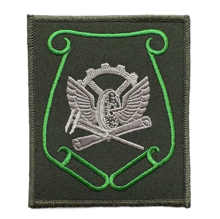 Шеврон вышитый ЖДВ Испытательный полигон зеленый кант