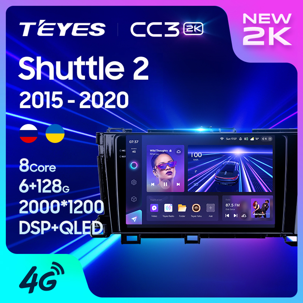 Teyes CC3 2K 9"для Honda Shuttle 2 2015-2020 (прав)