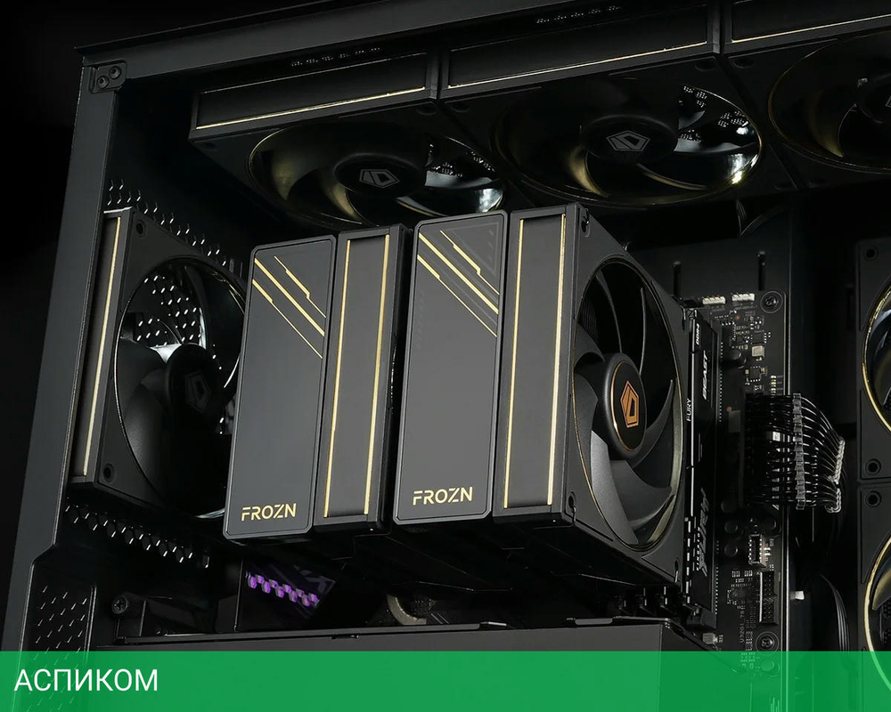 Кулер для процессора ID-Cooling FROZN A620 GDL