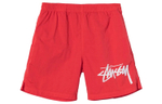 Шорты Stussy x Nike Logo, CT4315-634