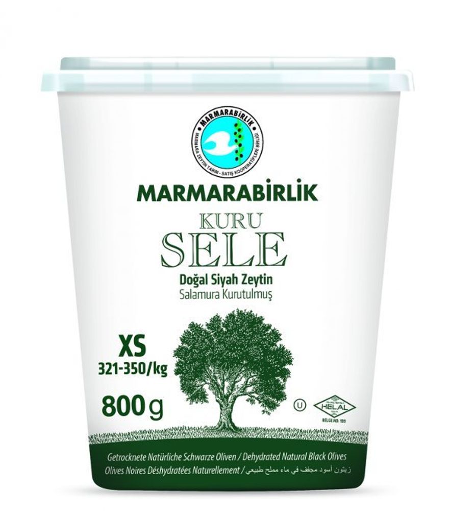 Маслины Marmarabirlik Kuru Sele XS черные вяленые с косточкой, 800 г