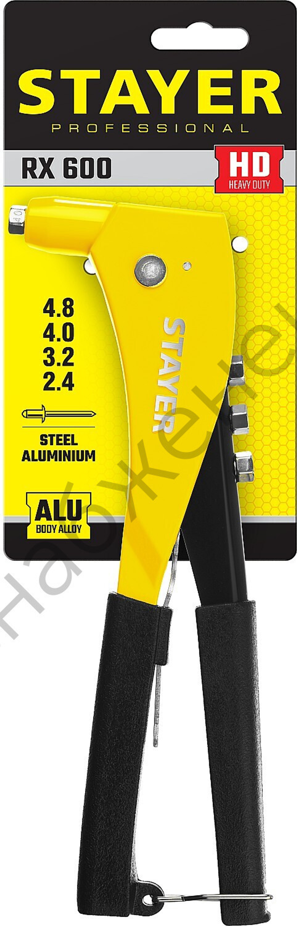 STAYER RX-600 2.4-4.8 мм, 250 мм, усиленный литой заклепочник, Professional (3104_z01)