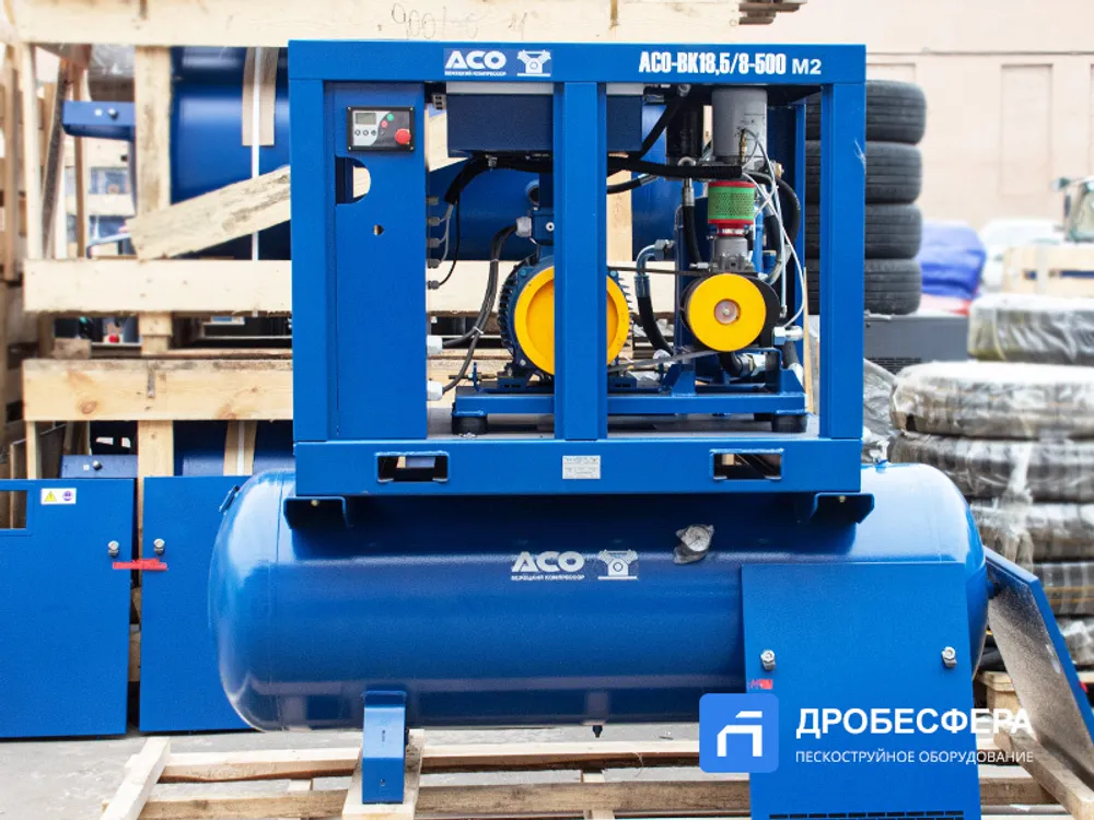 Винтовой компрессор АСО-ВК 18,5/8М2-500 BAOSI YNT70A